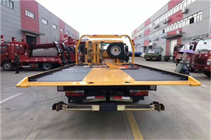 云梦附近汽车救援服务